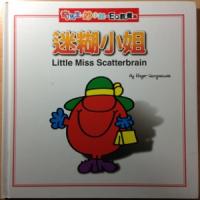 認證書目