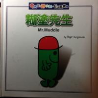 認證書目