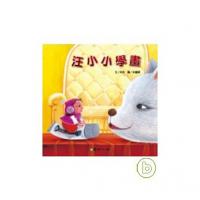 認證書目