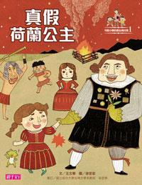 認證書目