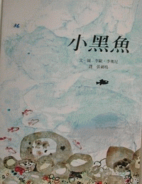 認證書目