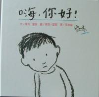 認證書目