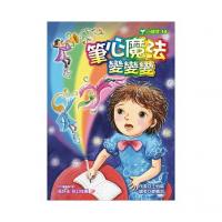 認證書目