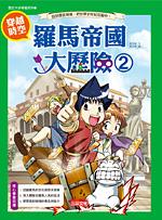認證書目