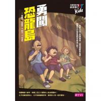 認證書目
