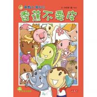 認證書目