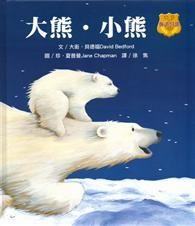 認證書目
