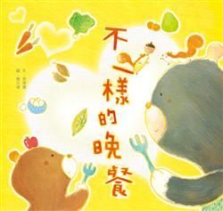 認證書目