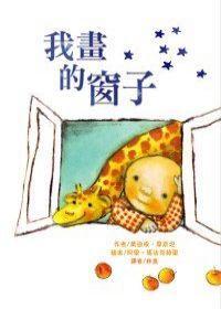 認證書目