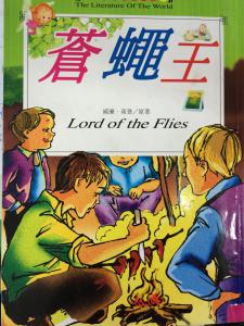 認證書目