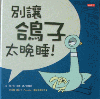 認證書目