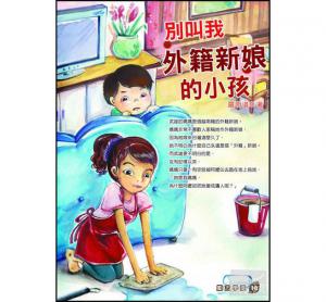 認證書目