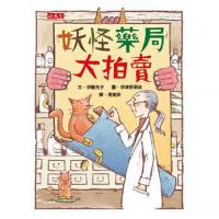認證書目