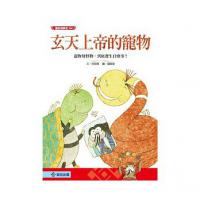 認證書目