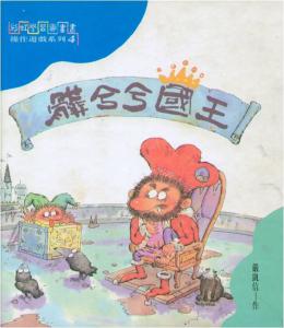 認證書目