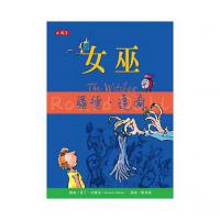 認證書目