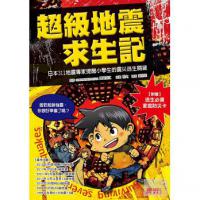 認證書目