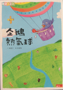 認證書目