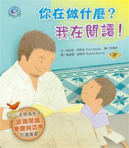認證書目