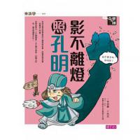 認證書目