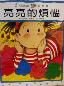 認證書目