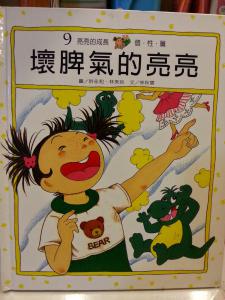 認證書目