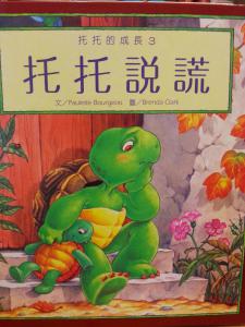 認證書目
