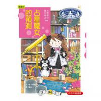 認證書目