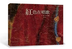 認證書目