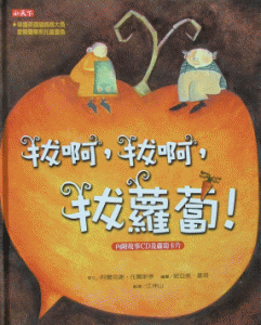 認證書目