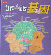 認證書目