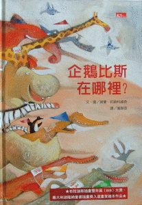 認證書目