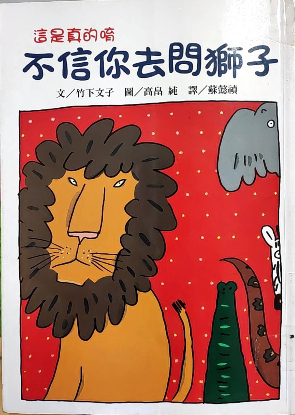 認證書目