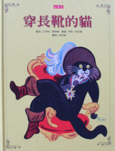 認證書目