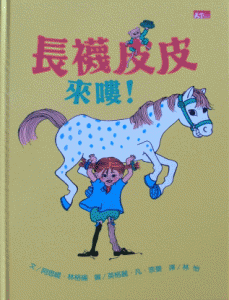 認證書目