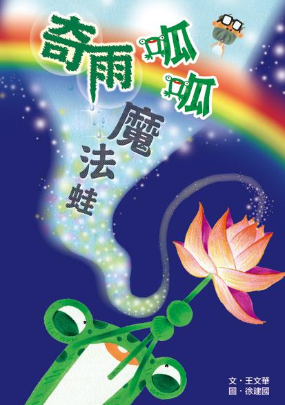 認證書目