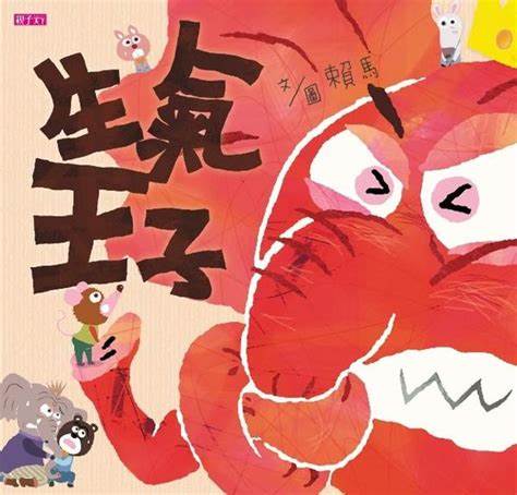 認證書目