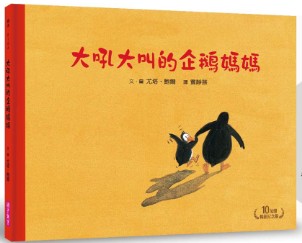 認證書目