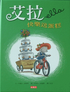認證書目