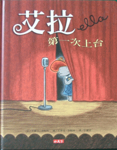認證書目
