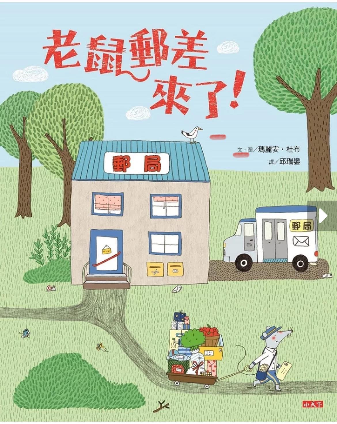 認證書目