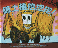 認證書目