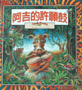 認證書目