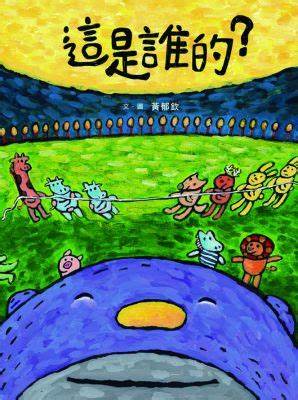 認證書目