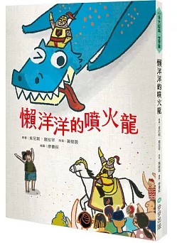 認證書目