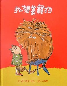 認證書目