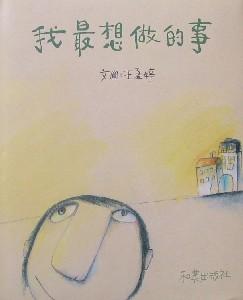 認證書目