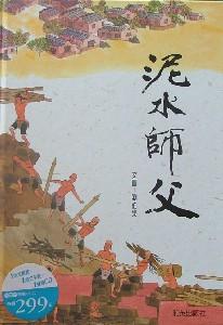 認證書目