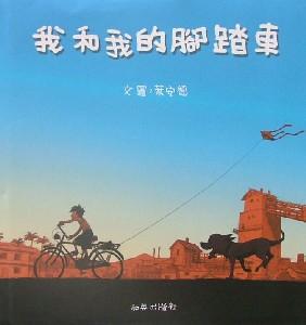 認證書目