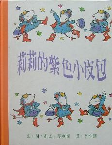 認證書目